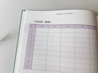 쥬댕님이 올린 리뷰 사진 3