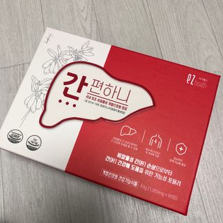 이지헬스 간편하니 [1개월 분  60정] — 5점을 준 리뷰어가 2021년 1월 올린 사용 사진