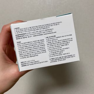 오투에니원 화이트 스완 갈락토미세스 비타민 C 필링 패드 60매 — 5점을 준 리뷰어가 2023년 1월 올린 사용 사진