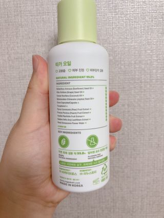하랑맘님이 올린 리뷰 사진 2