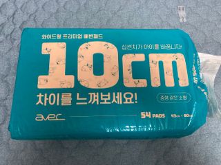 아베크 펫 와이드 프리미엄 중형 애견 강아지 배변 패드 54매 1팩 45g — 5점을 준 리뷰어가 2021년 7월 올린 사용 사진