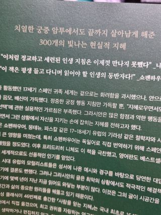 fongfong님이 올린 리뷰 사진 4