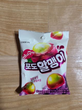 마리아빠님이 올린 리뷰 사진 1