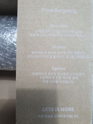 우링링님이 올린 리뷰 사진 1