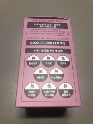 leimom님이 올린 리뷰 사진 3