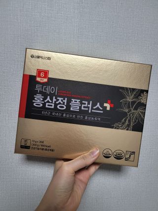 서울약사신협_투데이홍삼정플러스스틱_10g x 30포 — 5점을 준 리뷰어가 2021년 5월 올린 사용 사진