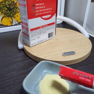 해바라기님이 올린 리뷰 사진 1