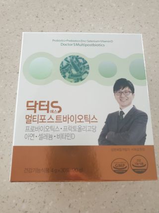 두공주맘님이 올린 리뷰 사진 1