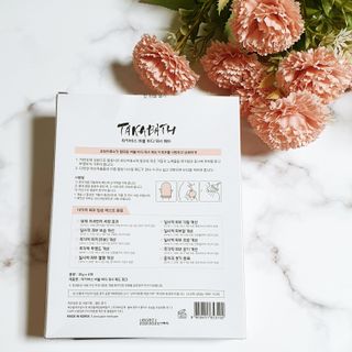 유가이즈 타카바스 버블 바디 워시 패드 4매입 — 3점을 준 리뷰어가 2021년 7월 올린 사용 사진
