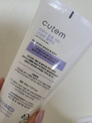 쑥이님이 올린 리뷰 사진 2