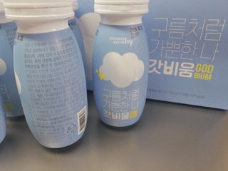 SNS 갓비움 — 5점을 준 리뷰어가 2023년 3월 올린 사용 사진