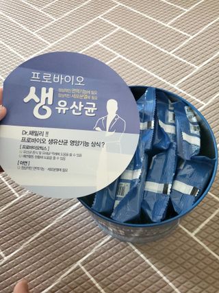 서울약사신협_프로바이오생유산균_2.5G x 100포 — 4점을 준 리뷰어가 2021년 5월 올린 사용 사진