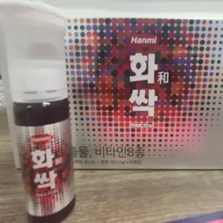 한미사이언스 주식회사 한미사이언스 화싹 — 5점을 준 리뷰어가 2022년 11월 올린 사용 사진