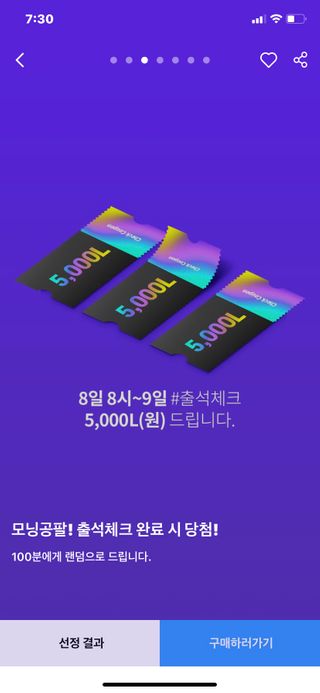 벨님이 올린 리뷰 사진 3