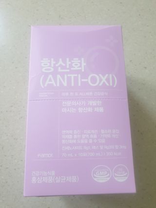 팸닥터 주식회사 항산화(ANTI-OXI) — 5점을 준 리뷰어가 2022년 11월 올린 사용 사진