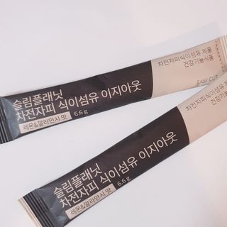 슬림플래닛 차전자피 식이섬유 이지아웃 — 4.5점을 준 리뷰어가 2021년 3월 올린 사용 사진