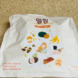 꼰똘잉님이 올린 리뷰 사진 2