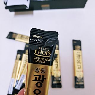 광동생활건강 [광동제약] 광동 광옥고 홍삼 본 30포 + 쇼핑백 증정 — 5점을 준 리뷰어가 2022년 5월 올린 사용 사진