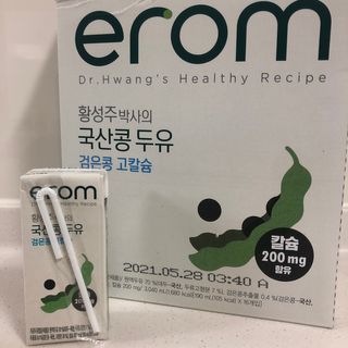 이롬 erom 황성주박사의 국산콩 두유 검은콩 고칼슘 — 5점을 준 리뷰어가 2020년 12월 올린 사용 사진