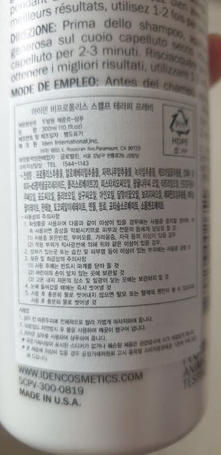이째님이 올린 리뷰 사진 4