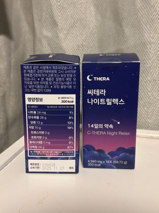 꾸루쿡님이 올린 리뷰 사진 2