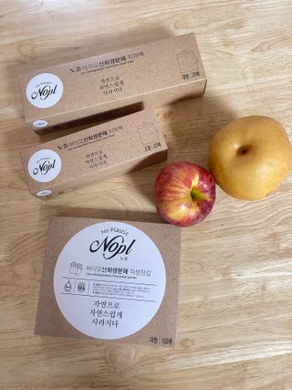 레이님이 올린 리뷰 사진 1