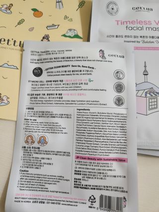 루비님이 올린 리뷰 사진 2