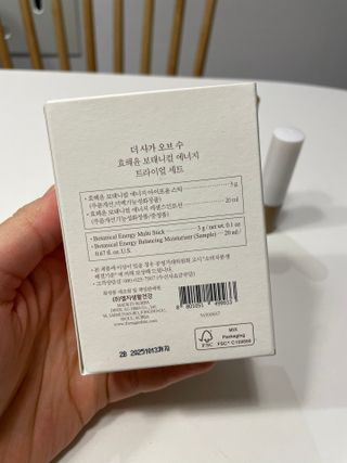 돈도니님이 올린 리뷰 사진 4