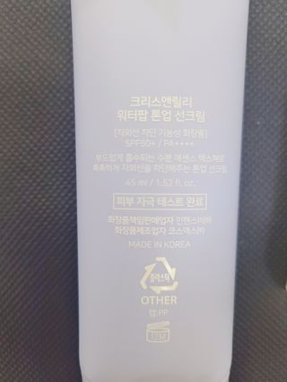 luv22eun님이 올린 리뷰 사진 3