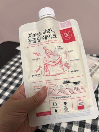 하얀님이 올린 리뷰 사진 4