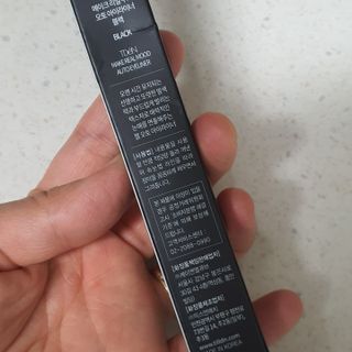 틸디앤 메이크 리얼무드 오토 아이라이너 — 4.5점을 준 리뷰어가 2021년 12월 올린 사용 사진