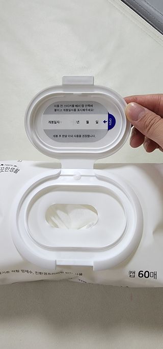 화야호야쭈님이 올린 리뷰 사진 2
