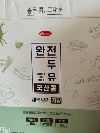 양쏭님이 올린 리뷰 사진 3