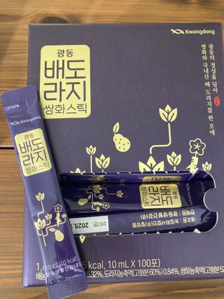 광동생활건강 나우 [광동] 배도라지 쌍화스틱 10mL x 100포 — 5점을 준 리뷰어가 2023년 11월 올린 사용 사진