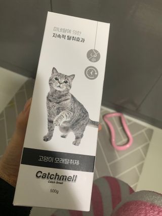 띠옹이님이 올린 리뷰 사진 1