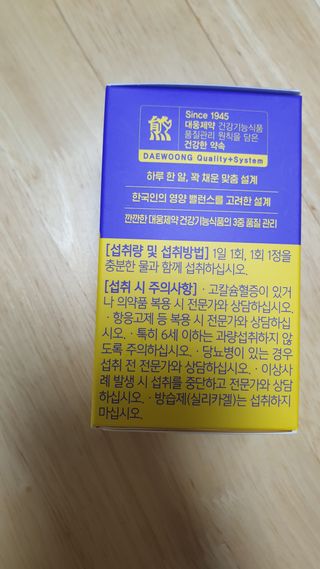 lee9587님이 올린 리뷰 사진 2