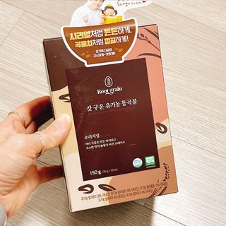 씨알푸드 유기농 쌀 시리얼 390g + 갓 구운 유기농 발아통곡물 150g — 4.5점을 준 리뷰어가 2021년 12월 올린 사용 사진
