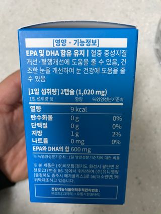 이루릴님이 올린 리뷰 사진 1