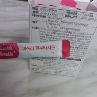 메디포스트 모비타 미쓰리 글루타치온 30포 — 5점을 준 리뷰어가 2022년 12월 올린 사용 사진
