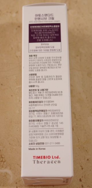 tndus1684님이 올린 리뷰 사진 3
