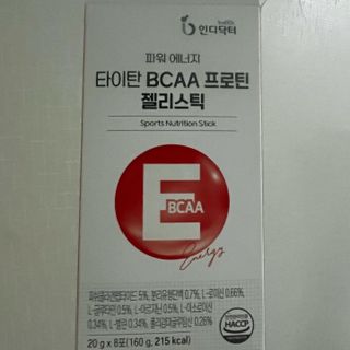 [인디닥터] 타이탄 BCAA 프로틴 젤리스틱 — 3점을 준 리뷰어가 2022년 5월 올린 사용 사진