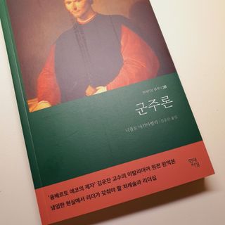제이드님이 올린 리뷰 사진 3