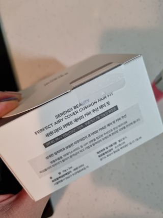 세렌디뷰티 퍼펙트 에어리 커버 쿠션 — 4점을 준 리뷰어가 2021년 6월 올린 사용 사진