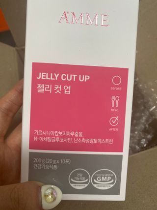 우왕왕왕님이 올린 리뷰 사진 2