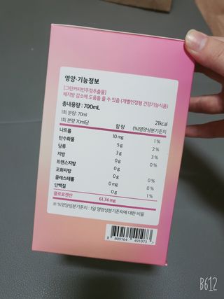 김도도님이 올린 리뷰 사진 2