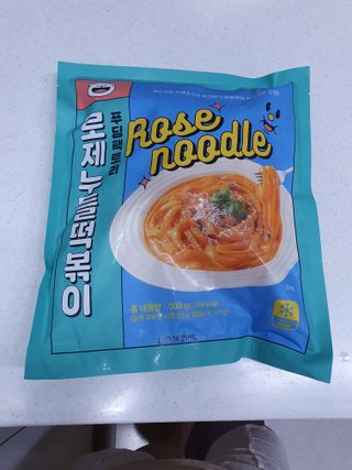 끌랑님이 올린 리뷰 사진 1