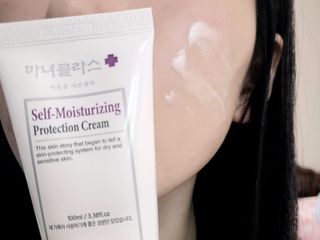 셀프 모이스처라이징 프로텍션 크림 셀프 모이스처라이징 프로텍션크림 — 5점을 준 리뷰어가 2022년 4월 올린 사용 사진