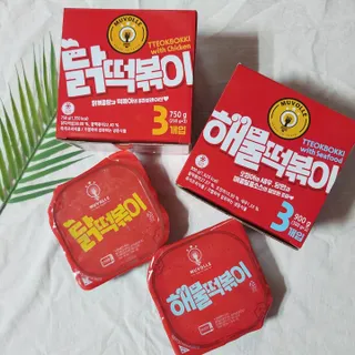 한성기업 무볼레 닭떡볶이+해물떡볶이 2종 세트 — 3점을 준 리뷰어가 2021년 9월 올린 사용 사진