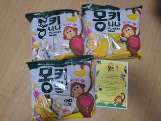 mimi님이 올린 리뷰 사진 1