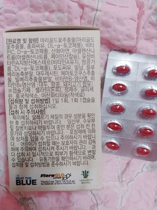 나리님님이 올린 리뷰 사진 2